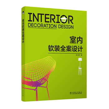 �҃�(n��i)ܛ�bȫ���O(sh��)Ӌ