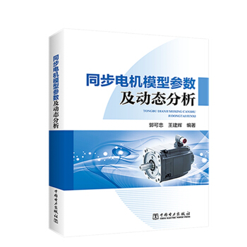 ͬ��늙C(j��)ģ�ͅ���(sh��)����(d��ng)�B(t��i)����