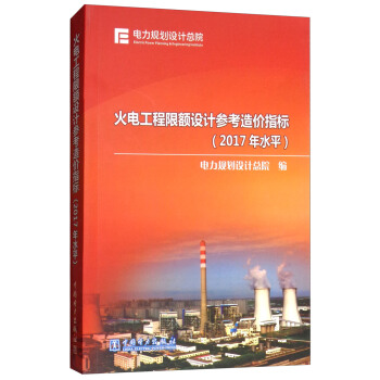 ��늹������~�O(sh��)Ӌ������rָ�ˣ�2017��ˮƽ��