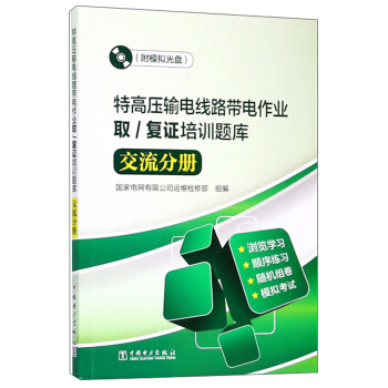 �ظ߉�ݔ늾�(xi��n)·������I(y��)ȡ��(f��)�C��Ӗ(x��n)�}��(k��)������P(p��n)�����փ�(c��)��