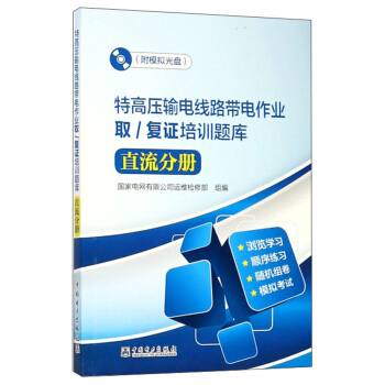 �ظ߉�ݔ늾�·������I(y��)ȡ��(f��)�C��Ӗ(x��n)�}�죨����Pֱ���փ�(c��)��