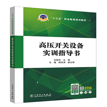 ��ʮ���塱�I(y��)���� Ҏ(gu��)���̲� �߉��_�P(gu��n)�O(sh��)�䌍(sh��)Ӗ(x��n)ָ��(d��o)��