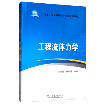 �������w���W(xu��)/��ʮ���塱��ͨ�ߵȽ�������Ҏ(gu��)���̲�