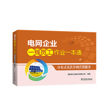 늾W(w��ng)��I(y��)һ���T�����I(y��)һ��ͨ  �ֲ�ʽ������W(w��ng)�I(y��ng)�N����(w��)