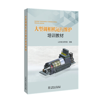 �����{(di��o)���C(j��)�\(y��n)�оS�o(h��)��Ӗ(x��n)�̲�