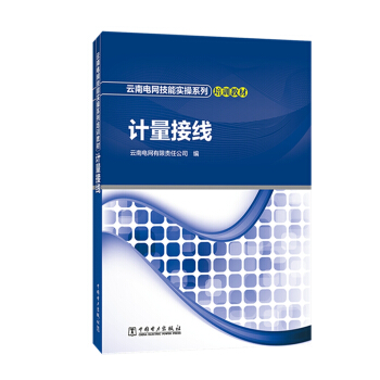 ����늾W(w��ng)���܌�(sh��)��ϵ����Ӗ(x��n)�̲�   Ӌ(j��)���Ӿ�