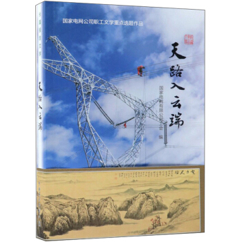 ��·���ƶ�