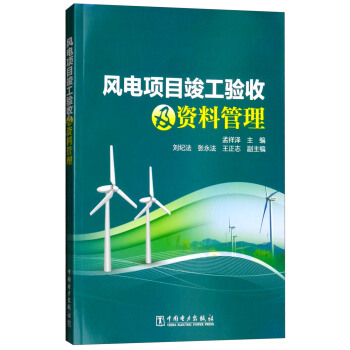 �L(f��ng)��Ŀ������ռ��Y�Ϲ���