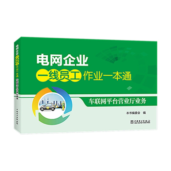 늾W(w��ng)��I(y��)һ���T�����I(y��)һ��ͨ  ܇(li��n)�W(w��ng)ƽ�_(t��i)�I(y��ng)�I(y��)�d�I(y��)��(w��)