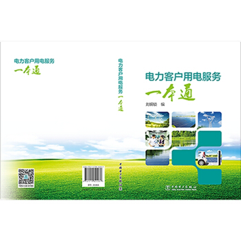 ����͑���늷���(w��)һ��ͨ