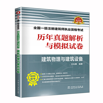 һ��ע�Խ�����2019�̲��o��(d��o) �v�����}�����cģ�Mԇ�� ���������c�����O(sh��)��