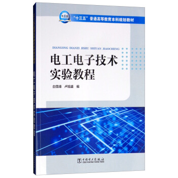 ��ʮ���塱��ͨ�ߵȽ�������Ҏ(gu��)���̲ģ�늹���Ӽ��g���̳�