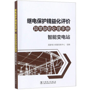 �^늱��o���滯�u�r����ȱ��̎���փԣ�����׃�վ