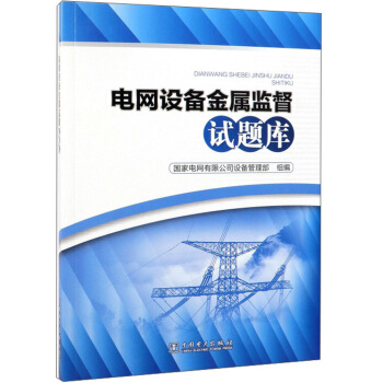 늾W(w��ng)�O(sh��)����ٱO(ji��n)��ԇ�}��