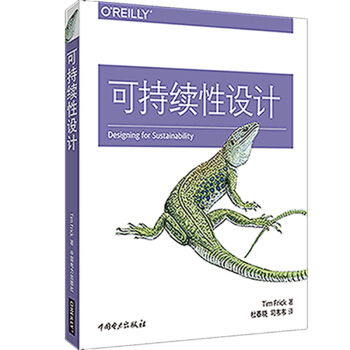 �ɳ��m(x��)���O(sh��)Ӌ