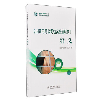 ������늾W(w��ng)��˾�n������Ҏ(gu��)������x