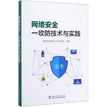 �W(w��ng)�j(lu��)��ȫ���������g(sh��)�c��(sh��)�`