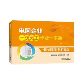 늾W(w��ng)��I(y��)һ���T�����I(y��)һ��ͨ �͉����Ӌ(j��)���䰲�b