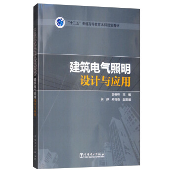 ����늚������O(sh��)Ӌ�c��(y��ng)��