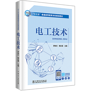 늹����g(sh��)/��ʮ���塱��ͨ�ߵȽ�������Ҏ(gu��)���̲�