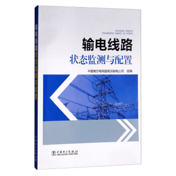 ݔ늾�·��B(t��i)�O(ji��n)�y�c����