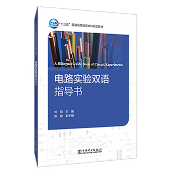 ��ʮ���塱��ͨ�ߵȽ�������Ҏ(gu��)���̲� �·��(sh��)�(y��n)�p�Zָ��(d��o)��