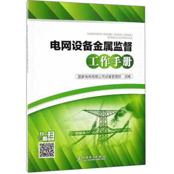 늾W(w��ng)�O(sh��)����ٱO(ji��n)�������փ�