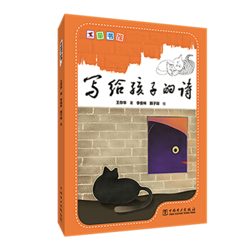 ʮ���А�(��i)ͯ��(sh��)�^  ��(xi��)�o���ӵ�Ԋ(sh��)