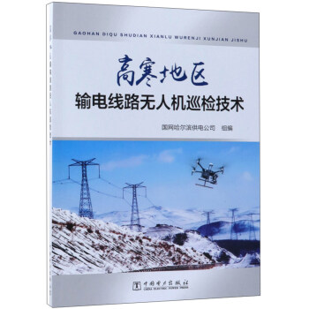 �ߺ��؅^(q��)ݔ늾�·�o�˙CѲ�z���g(sh��)