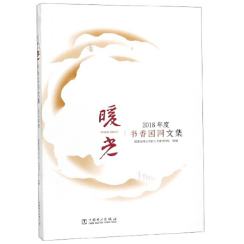 ů�⣺2018��ȕ�����W(w��ng)�ļ�