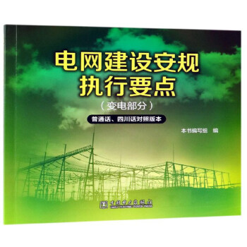 늾W(w��ng)���O(sh��)��Ҏ(gu��)��(zh��)��Ҫ�c��׃늲��� ��ͨԒ���Ĵ�Ԓ���հ汾��