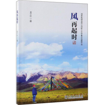 �L(f��ng)����r(sh��)