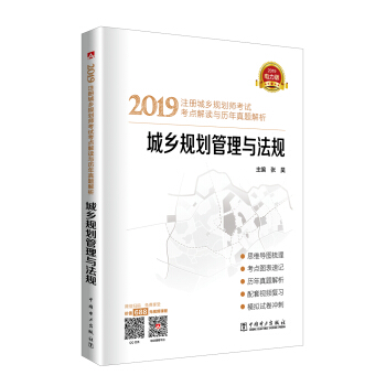 ע�Գ��l(xi��ng)Ҏ(gu��)����2019 �̲��o��(d��o)�Õ� ��ԇ���c���x�c�v�����}����  ���l(xi��ng)Ҏ(gu��)�������c��Ҏ(gu��)