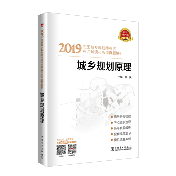 ע��(c��)���l(xi��ng)Ҏ(gu��)����2019 �̲��o��(d��o)�Õ� ��ԇ���c(di��n)���x�c�v�����}����  ���l(xi��ng)Ҏ(gu��)��ԭ��