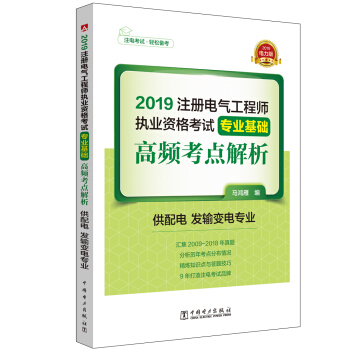 ע��늚⹤�̎�2019 �̲��o���Õ� ���I(y��)���A ���l���c ���}����������� �l(f��)ݔ׃늌��I(y��)��