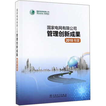 ����늾W(w��ng)���޹�˾���턓(chu��ng)�³ɹ���2018��ȣ�