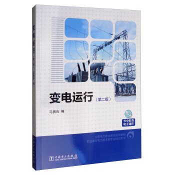 ׃��\(y��n)�У���2�棩/ȫ��(gu��)����I(y��)����Ҏ(gu��)���̲�