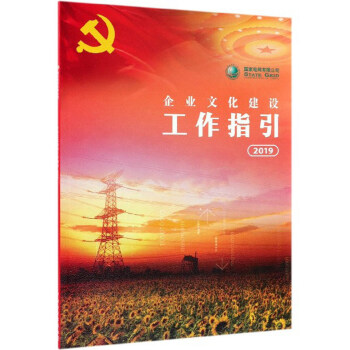 ����늾W(w��ng)���޹�˾��I(y��)�Ļ����O(sh��)����ָ����2019��