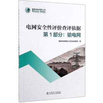 늾W(w��ng)��ȫ���u�r���u����(j��)����1���֣�ݔ늾W(w��ng)��