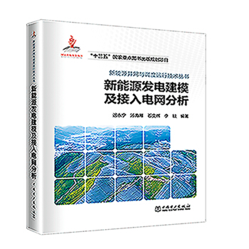 ����Դ���W(w��ng)�c�{(di��o)���\(y��n)�м��g(sh��)����  ����Դ�l(f��)늽�ģ������늾W(w��ng)����