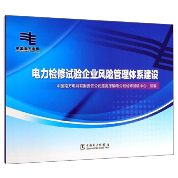 ����z��ԇ���I(y��)�L(f��ng)�U�����wϵ���O(sh��)