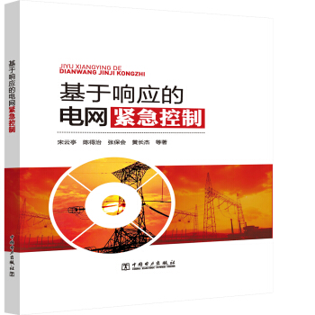 ����푑�(y��ng)��늾W(w��ng)�o������