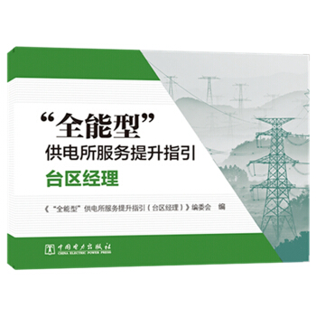 ��ȫ���͡����������(w��)����ָ�����_�^(q��)��(j��ng)����