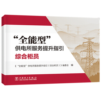 ��ȫ���͡����������(w��)����ָ�����C�Ϲ�T��