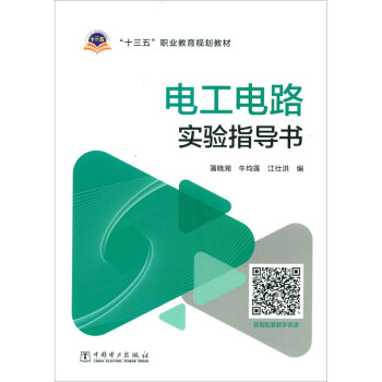 늹��·��(sh��)�(y��n)ָ��(d��o)��(sh��)/��ʮ���塱�I(y��)����Ҏ(gu��)���̲�