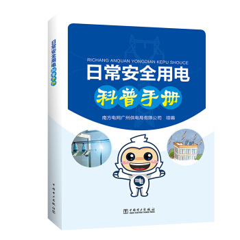 �ճ���ȫ��늿����փ�(c��)