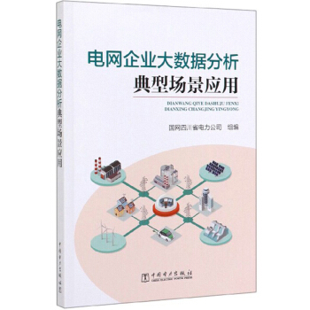 늾W(w��ng)��I(y��)��(sh��)��(j��)�������͈�����(y��ng)��