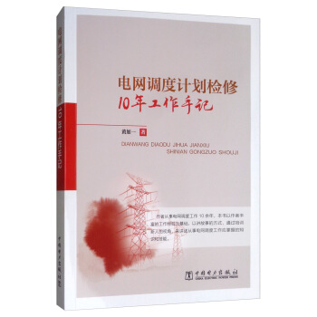 늾W(w��ng)�{(di��o)��Ӌ(j��)��?r��n)z��10�깤����ӛ