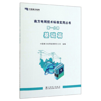 �Ϸ�늾W(w��ng)���g(sh��)��(bi��o)��(zh��n)��(sh��)�Å���(sh��)(��1�փ�(c��)���A(ch��)ƪ)