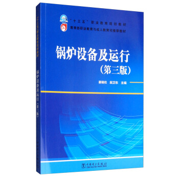 偠t�O(sh��)�估�\�У������棩/��ʮ���塱�I(y��)����Ҏ(gu��)���̲����������I(y��)�����c���˽���˾���]�̲�